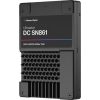HGST Ultrastar DC SN861 1,92TB PCIe x4 (3.0) 2,5" 15mm (U.2) SSD fekete