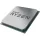 AMD CPU Desktop Ryzen 3 4C/8T 4300GE (4.0GHz,6MB,35W,AM4) tray