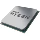 AMD CPU Desktop Ryzen 3 4C/8T 4300GE (4.0GHz,6MB,35W,AM4) tray
