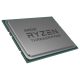 AMD CPU Desktop Ryzen Threadripper PRO 7985WX (64C/128T,5.1GHz Max,321MB,350W,SP6) tray