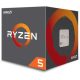 AMD CPU Desktop Ryzen 5 6C/12T 3600 (4.2GHz,36MB,65W,AM4) box with Wraith Stealth cooler