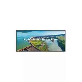   LG 105BM5P-B 16/7 Stretch Signage 105" LED smart LFD monitor fekete