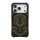 UAG iPhone 17 Pro UAG MONARCH PRO szilikon telefonvédő erős ütésállóság, MagSafe, SÖTÉTZÖLD