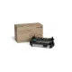 XEROX Fuser PHASER 4600/4620 150.000 oldal