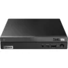 Lenovo ThinkCentre neo 50q Gen 4 SFF desktop számítógép