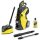 KARCHER HAZ KARCHER K 7 Premium Power Flex Home *EU Magasnyomású mosó 1.317-322.0