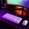HAMA URAGE by HAMA 217819, GAMING URAGE EXODUS 220TKL BILLENTYŰZET, RGB, FEHÉR