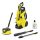 KARCHER HAZ KARCHER K 4 POWER CONTROL HOME ELEKTROMOS MAGASNYOMÁSÚ MOSÓ 130 BAR 1.324-033.0 - Bontott, kipróbált termék