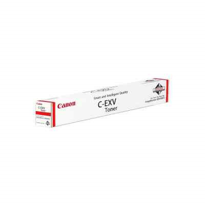 Canon bíbor toner C-EXV54 irC3025 8.500 oldal