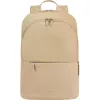 Samsonite 4Pack Round 14,1" notebook poliészter hátizsák barna 16,5L (Sand)