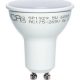 Optonica 1906 320lm meleg-fehér GU10 spotlight LED fényforrás