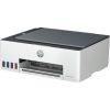 HP Smart Tank 580 All-in-One színes multifunkciós tintasugaras nyomtató