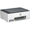 HP Smart Tank 580 All-in-One színes multifunkciós tintasugaras nyomtató