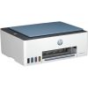 HP Smart Tank 585 All-in-One színes multifunkciós tintasugaras nyomtató