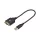 StarTech USB SERIAL NULL MODEM ADAPTER TO NULL MODEM SERIAL ADAPTER