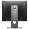 DELL SNP DELL LCD Monitor 19" P1917S, 5:4, 1280x1024, 1000:1, 250cd, 8ms, DVI-D, DP, VGA, 4xUSB, fekete