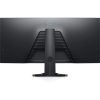 Dell S3422DWG 34" ívelt VA LED gaming monitor fekete 100Hz FreeSync Premium