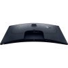 Dell Alienware 32 AW3225DM 31.5" ívelt VA LED gaming monitor fekete 180Hz FreeSync