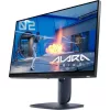DELL SNP DELL Alienware Monitor 24,5" AW2525HM 1920x1080, Fast IPS, 16:9, 1000:1, 400cd, 1ms, DP, HDMI, USB, AMD FreeSync sup