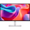 DELL SNP DELL 27 Plus Monitor 27" S2725DC 2560x1440, 16:9, 1500:1, 350cd, 4ms, HDMI, DP, USB-A, USB-C, fehér