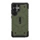 Uag Samsung S25 Ultra UAG PATHFINDER defender műanyag telefonvédő erős ütésállóság, MagSafe, SÖTÉTZÖLD