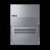 Lenovo ThinkBook 14 G7 IML notebook szürke (Arctic Grey)