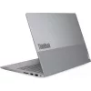 Lenovo ThinkBook 16 G7 ARP - FreeDOS - Arctic Grey