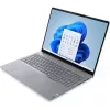 Lenovo ThinkBook 16 G8 IRL - Windows® 11 Home - Arctic Grey