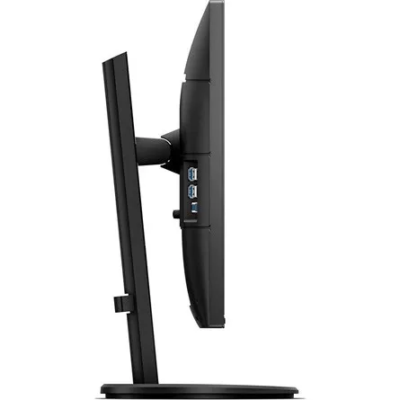 Philips 221B8LJEB 21.5" TN LED monitor fekete