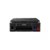 CANON Tintasugaras MFP 3in1 PIXMA MEGATANK G2410, A4, FF 8,8 k/p, SZ 5 k/p, 4800x1200dpi, USB