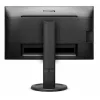 Philips 241B8QJEB 23.8" IPS LED monitor fekete
