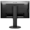 Philips 241B8QJEB 23.8" IPS LED monitor fekete