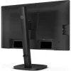PHI MON Philips IPS monitor 24" 24B2N3200J, 1920x1080, 16:9, 300cd/m2, 4ms, VGA/DisplayPort/HDMI/USB, 120 Hz, hangszóró