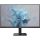 Philips 24E2N1100LB 24" VA LED monitor fekete 100Hz