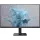 PHILIPS 100Hz monitor  24" 24E2N1100LB/00, 1920x1080, 16:9, 250 cd/m2, 1ms, VGA/HDMI