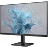 PHILIPS 100Hz monitor  24" 24E2N1100LB/00, 1920x1080, 16:9, 250 cd/m2, 1ms, VGA/HDMI