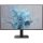 Philips 24E2N1110 23.8" IPS LED monitor fekete 120Hz
