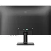 PHILIPS IPS 120Hz monitor 23,8" 24E2N1110/00, 1920 x 1080, 16:9, 300 cd/m2, 4ms, VGA/HDMI