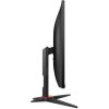 AOC 24G2ZE 23.8" IPS LED gaming monitor fekete-piros 240Hz FreeSync Premium