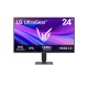 LG 24" 24G411A-B Full HD IPS gaming monitor 120 Hz-es képfrissítési sebességgel