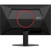AOC IPS Gaming monitor 23,8" 24G4ZRE 1920x1080, 16:9, 300cd/m2, 1ms, DisplayPort/2xHDMI, 260 Hz