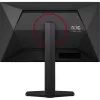 AOC IPS Gaming monitor 23,8" 24G4ZR 1920x1080, 16:9, 300cd/m2, 1ms, DisplayPort/2xHDMI, 260 Hz, áll.mag.,pivot