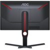 AOC AGON 25G3ZM 24.5" VA LED gaming monitor fekete 240Hz FreeSync Premium