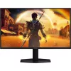 AOC Gaming 180Hz IPS monitor 24,5" 25G42E, 1920x1080, 16:9, 300cd/m2, 1ms, HDMI/DisplayPort