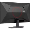 AOC Gaming 180Hz IPS monitor 24,5" 25G42E, 1920x1080, 16:9, 300cd/m2, 1ms, HDMI/DisplayPort