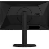 AOC Gaming 310Hz IPS monitor 24,5" 25G4SXU, 1920x1080, 16:9, 400cd/m2, 0,3ms, HDMIx2/DisplayPort/USBx4