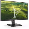 PHILIPS IPS monitor 27" 272B1G, 1920x1080, 16:9, 250cd/m2, 4ms, HDMI/DisplayPort/4xUSB//DVI/VGA, Pivot, hangszóró