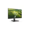 PHILIPS IPS monitor 27" 272B1G, 1920x1080, 16:9, 250cd/m2, 4ms, HDMI/DisplayPort/4xUSB//DVI/VGA, Pivot, hangszóró