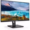 PHILIPS IPS monitor 27" 272S1AE, 1920x1080, 16:9, 250cd/m2, 4ms, VGA/DVI/DisplayPort/HDMI, Pivot, hangszóró