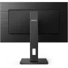PHILIPS IPS monitor 27" 272S1AE, 1920x1080, 16:9, 250cd/m2, 4ms, VGA/DVI/DisplayPort/HDMI, Pivot, hangszóró